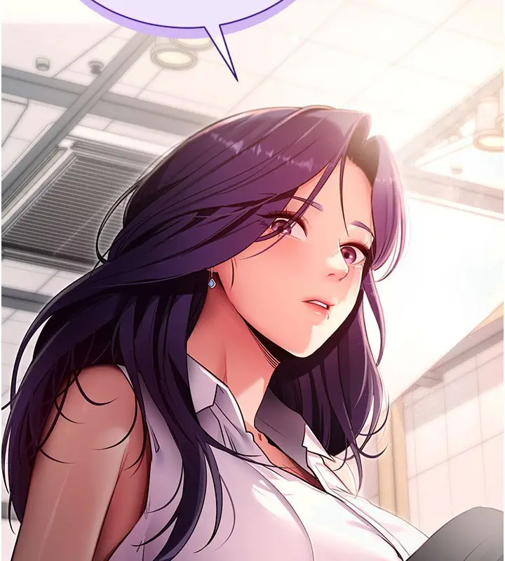 漫画《拜脱拜脱App》第39话第6张图