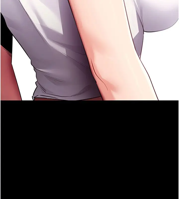 漫画《拜脱拜脱App》第39话第60张图