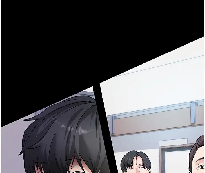 漫画《拜脱拜脱App》第39话第61张图