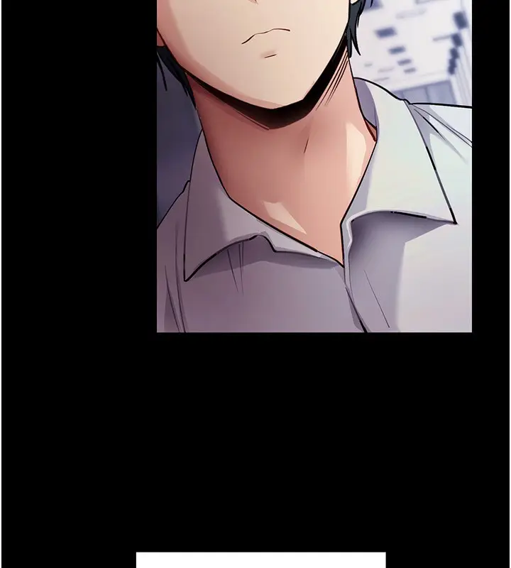 漫画《拜脱拜脱App》第39话第66张图