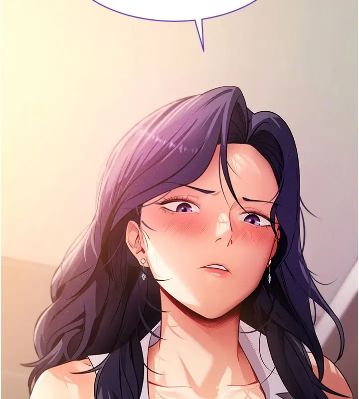 漫画《拜脱拜脱App》第39话第81张图