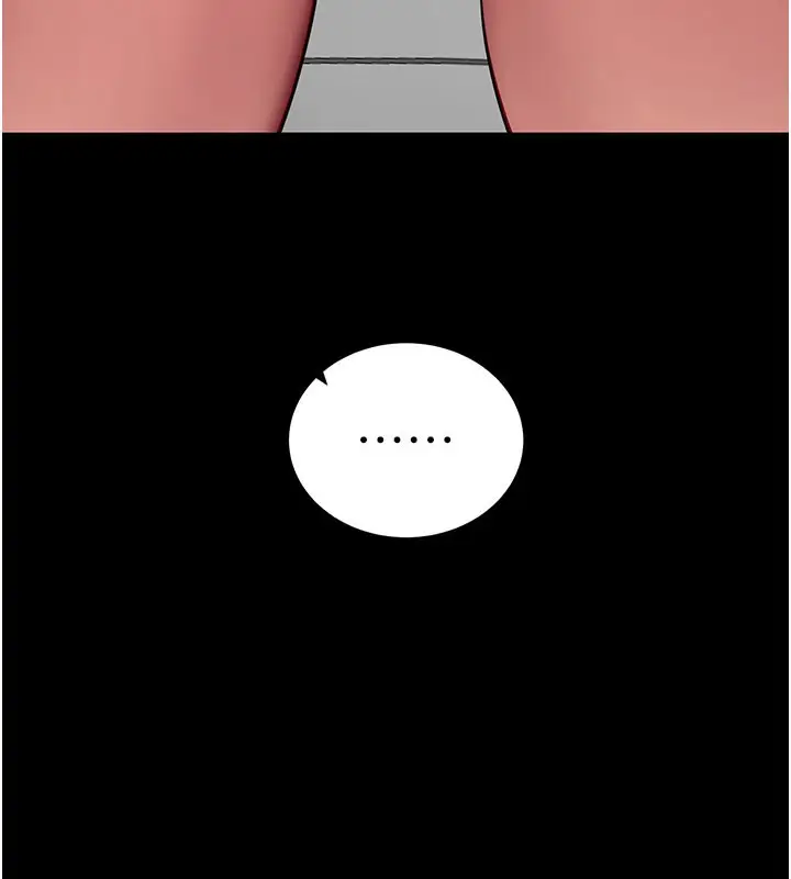漫画《拜脱拜脱App》第40话第116张图