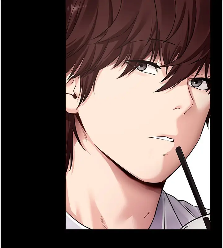 漫画《拜脱拜脱App》第40话第24张图