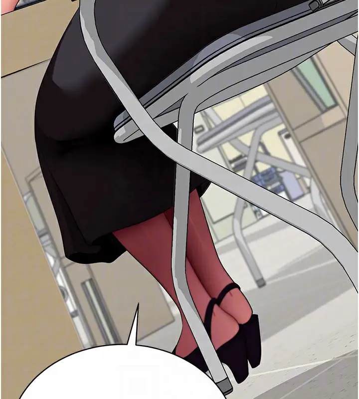 漫画《拜脱拜脱App》第40话第34张图