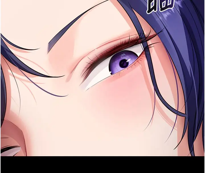 漫画《拜脱拜脱App》第40话第48张图