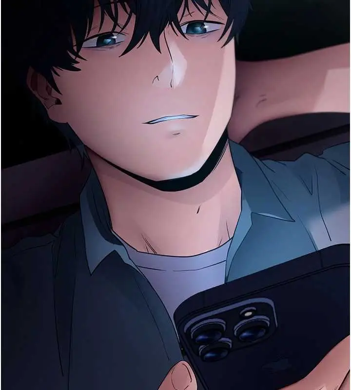 漫画《拜脱拜脱App》第41话第126张图