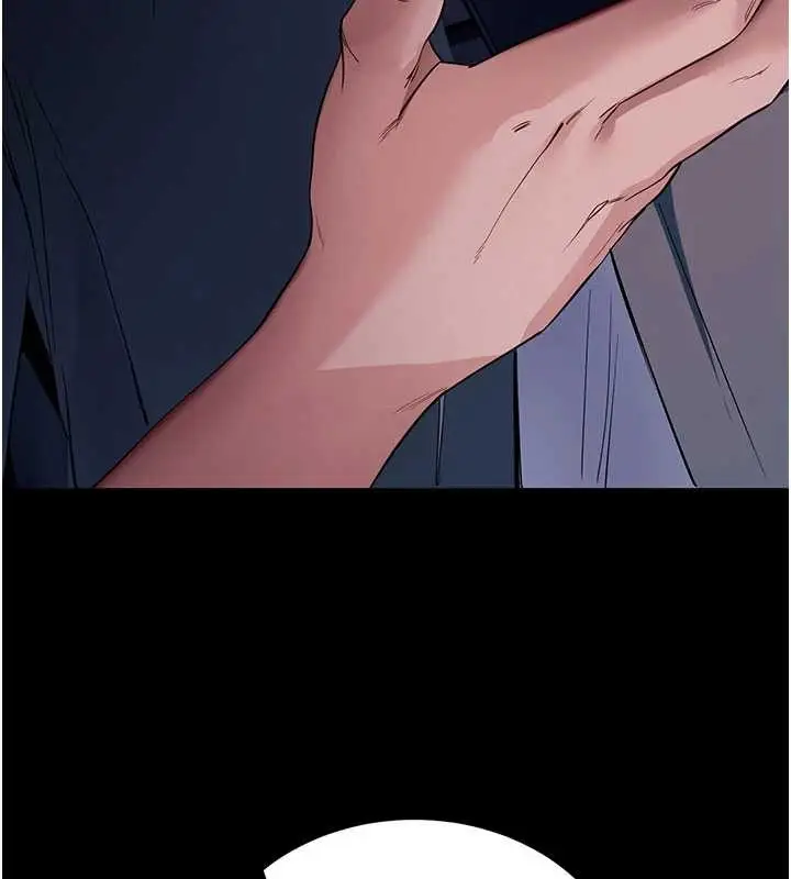 漫画《拜脱拜脱App》第41话第127张图