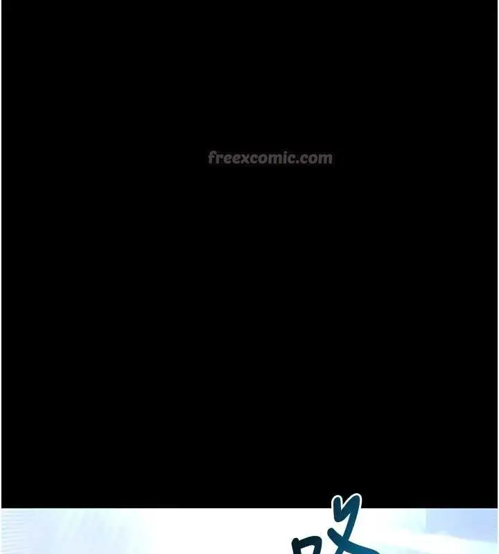 漫画《拜脱拜脱App》第41话第130张图