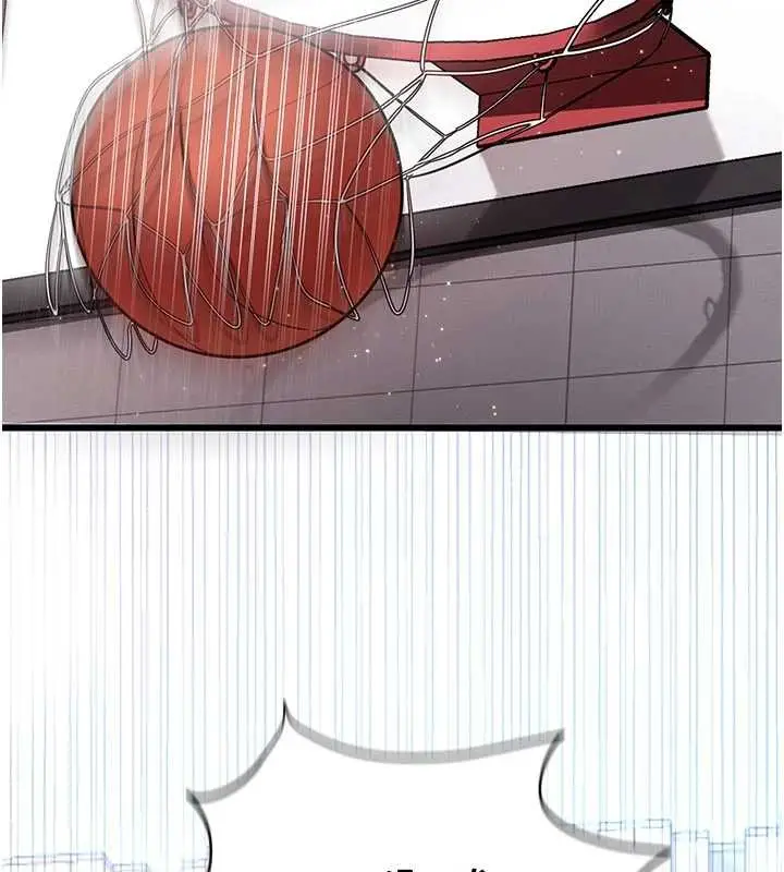 漫画《拜脱拜脱App》第41话第136张图