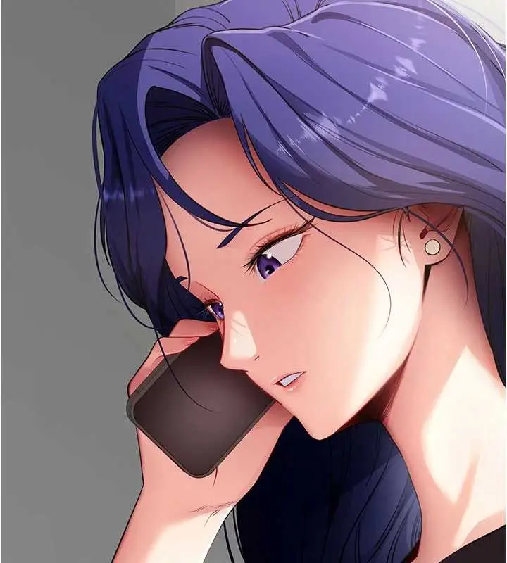 漫画《拜脱拜脱App》第41话第171张图