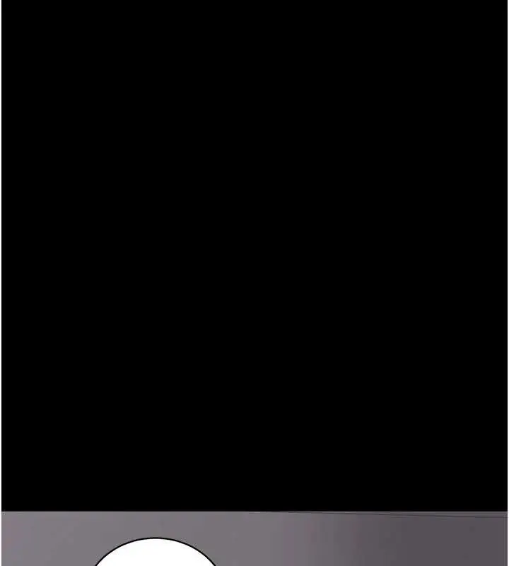 漫画《拜脱拜脱App》第41话第181张图