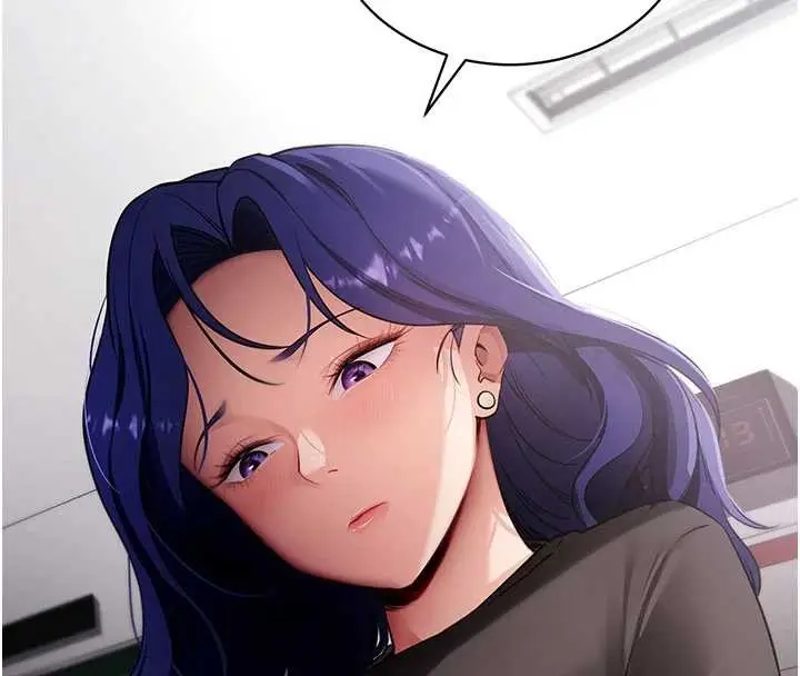 漫画《拜脱拜脱App》第41话第184张图