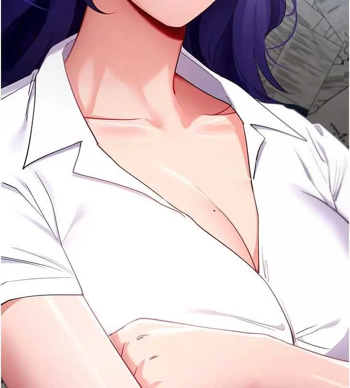 漫画《拜脱拜脱App》第41话第57张图