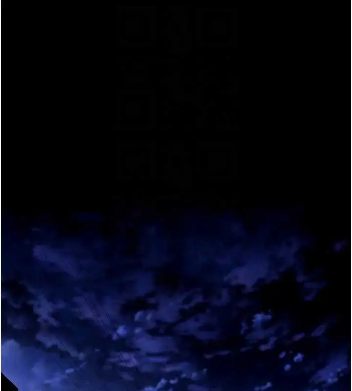 漫画《拜脱拜脱App》第42话第124张图