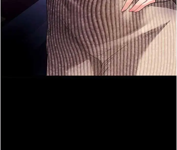 漫画《拜脱拜脱App》第42话第131张图