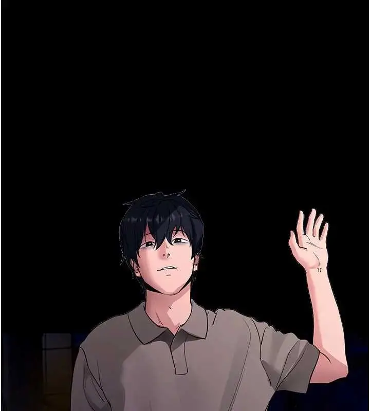 漫画《拜脱拜脱App》第42话第135张图