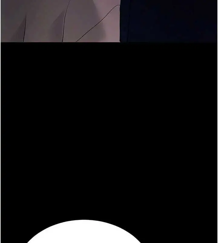 漫画《拜脱拜脱App》第42话第141张图