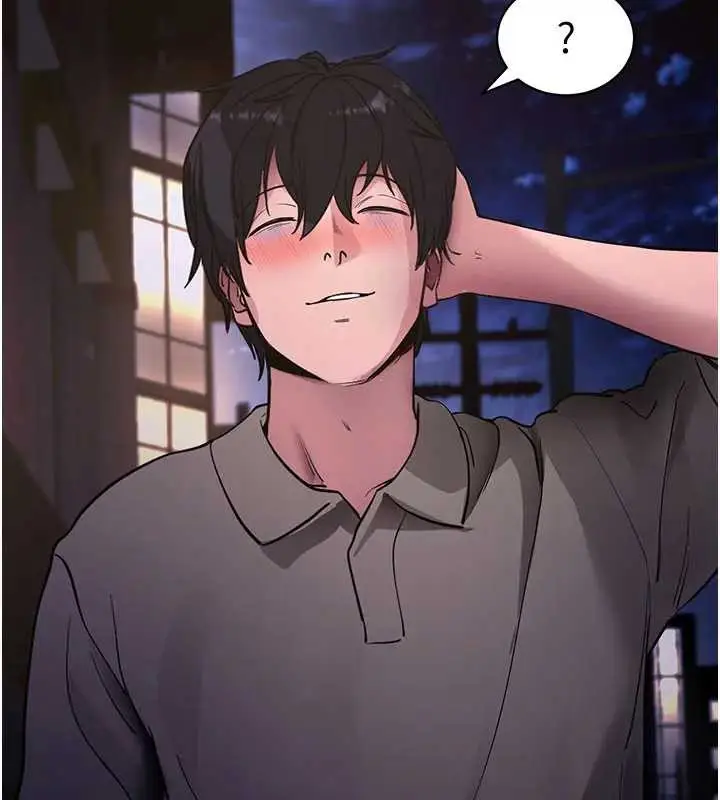 漫画《拜脱拜脱App》第42话第170张图