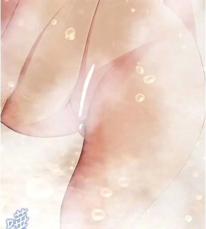 漫画《拜脱拜脱App》第42话第67张图
