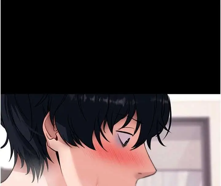 漫画《拜脱拜脱App》第44话第124张图
