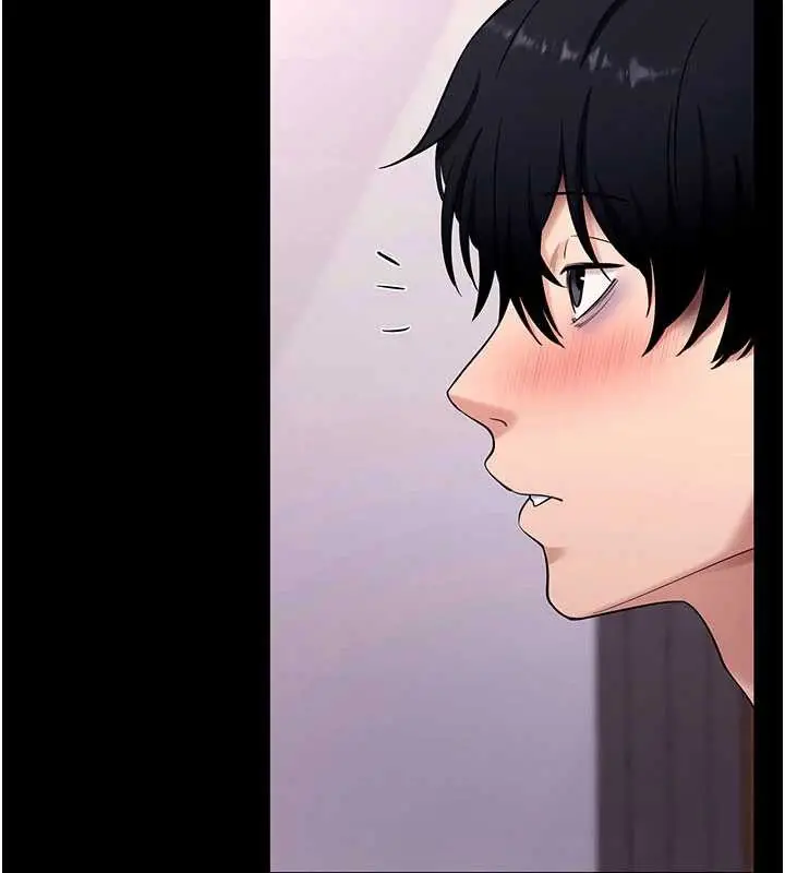 漫画《拜脱拜脱App》第44话第47张图