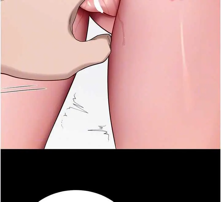 漫画《拜脱拜脱App》第44话第83张图