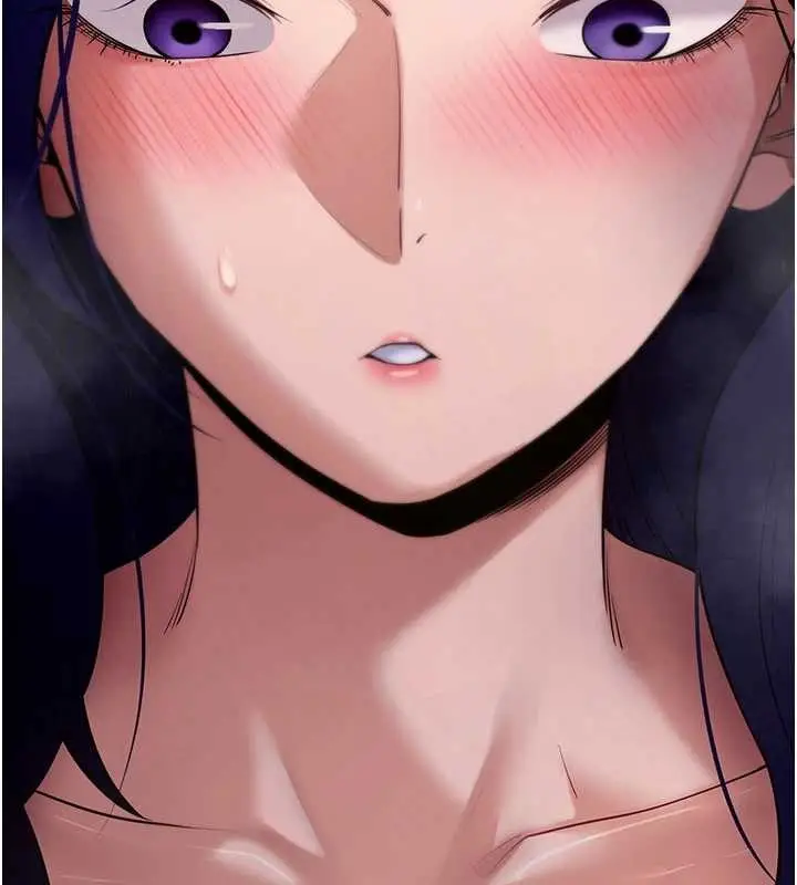 漫画《拜脱拜脱App》第44话第9张图