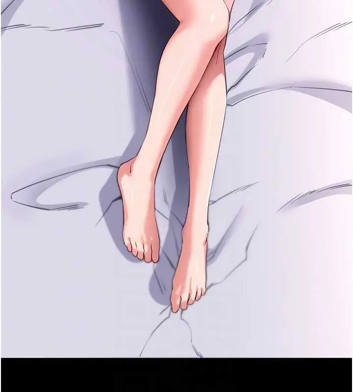 漫画《拜脱拜脱App》第45话第127张图