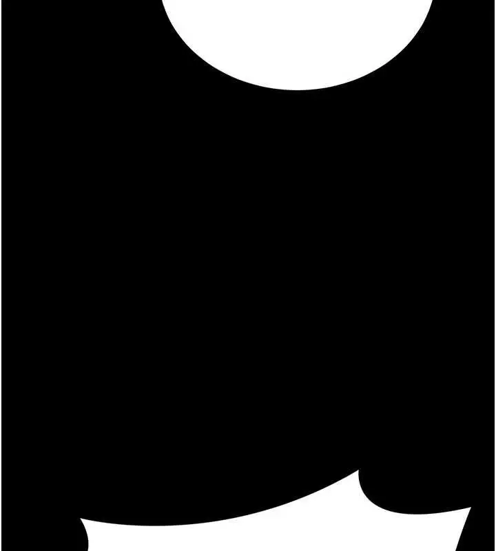 漫画《拜脱拜脱App》第45话第193张图