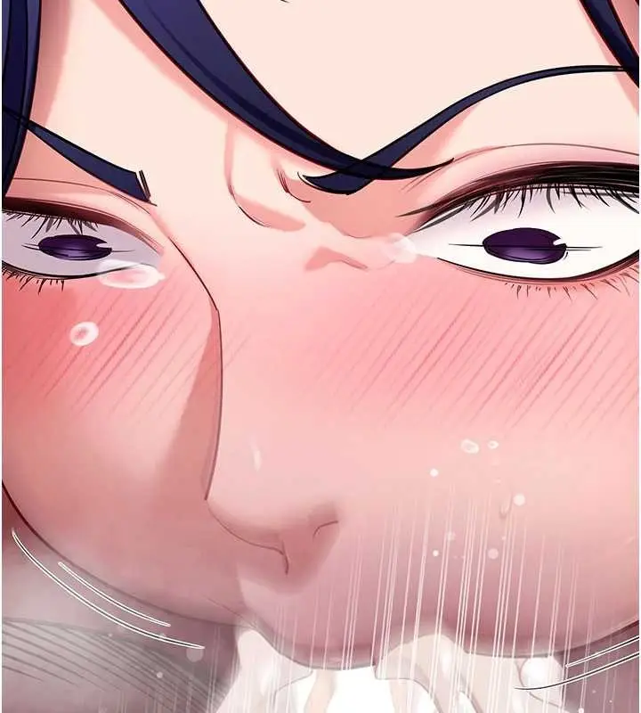漫画《拜脱拜脱App》第45话第206张图
