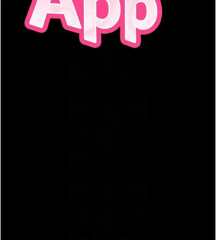 漫画《拜脱拜脱App》第45话第22张图