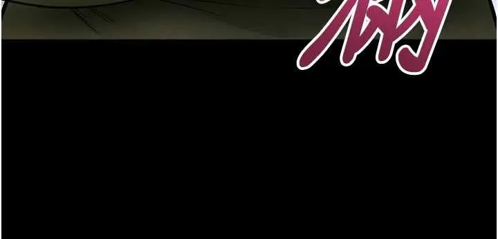 漫画《拜脱拜脱App》第46话第108张图