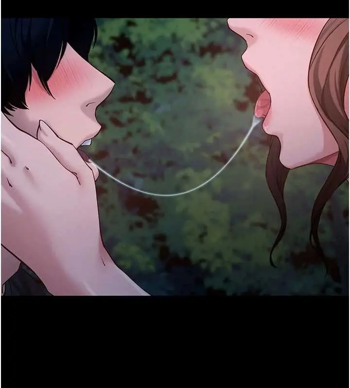 漫画《拜脱拜脱App》第46话第138张图