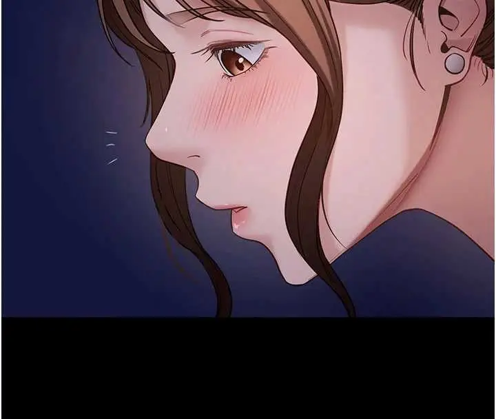 漫画《拜脱拜脱App》第46话第147张图