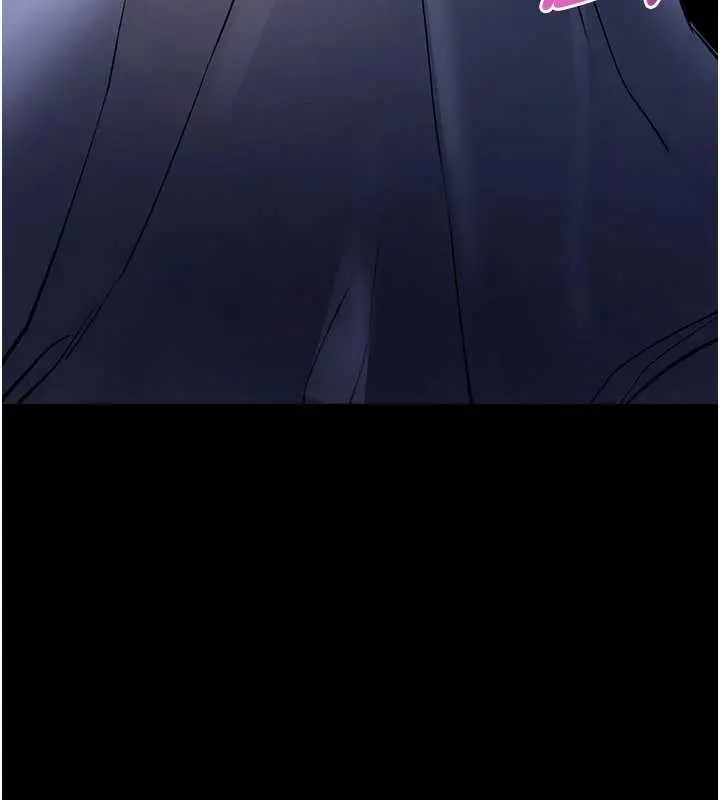 漫画《拜脱拜脱App》第46话第171张图