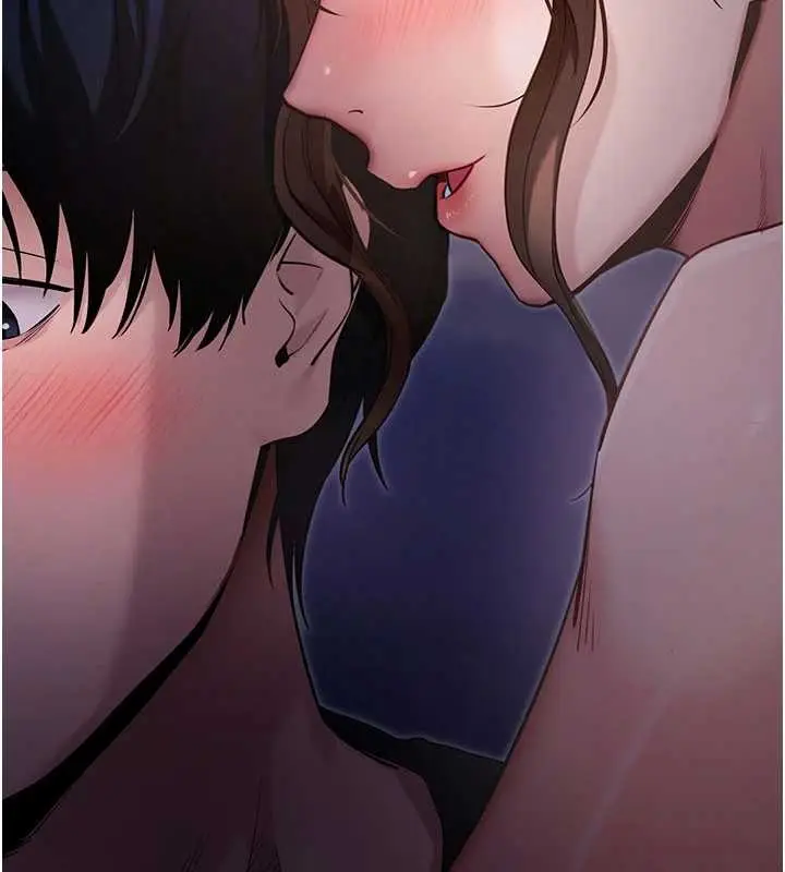 漫画《拜脱拜脱App》第46话第183张图