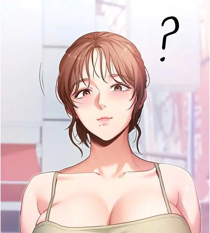 漫画《拜脱拜脱App》第46话第52张图