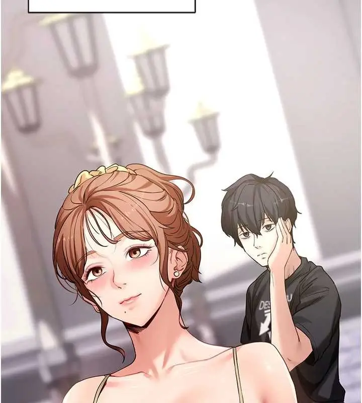 漫画《拜脱拜脱App》第46话第85张图