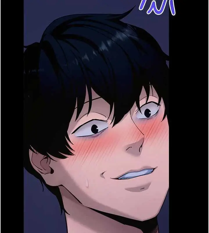 漫画《拜脱拜脱App》第47话第106张图