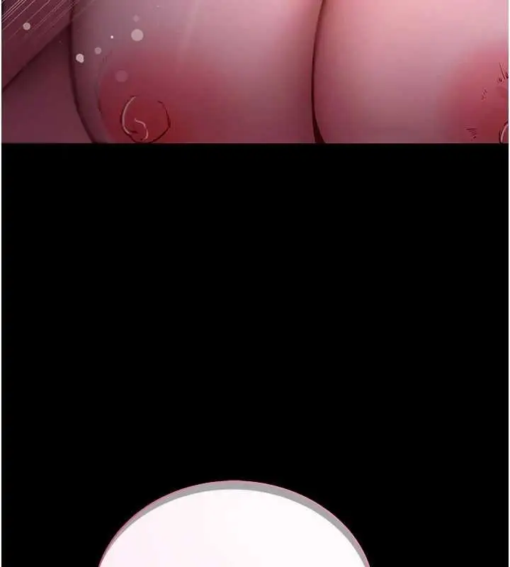 漫画《拜脱拜脱App》第47话第129张图