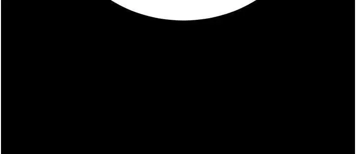 漫画《拜脱拜脱App》第47话第146张图