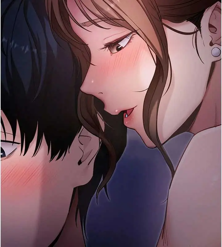 漫画《拜脱拜脱App》第47话第15张图