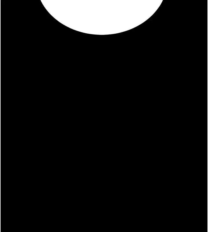 漫画《拜脱拜脱App》第47话第17张图