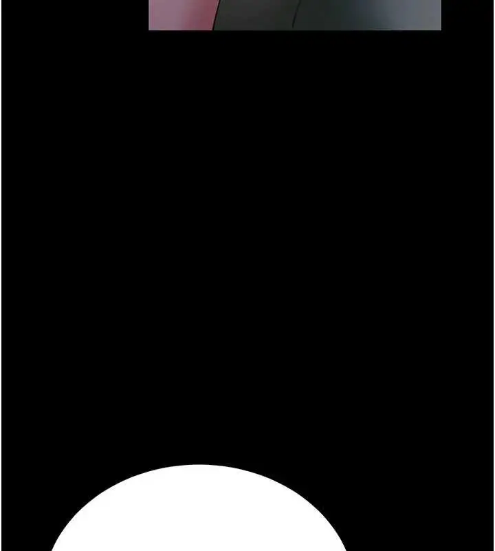 漫画《拜脱拜脱App》第47话第7张图