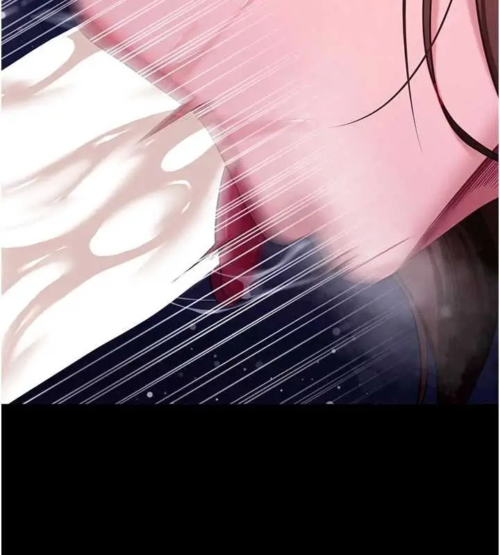 漫画《拜脱拜脱App》第47话第93张图