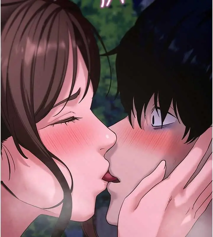 漫画《拜脱拜脱App》第48话第120张图