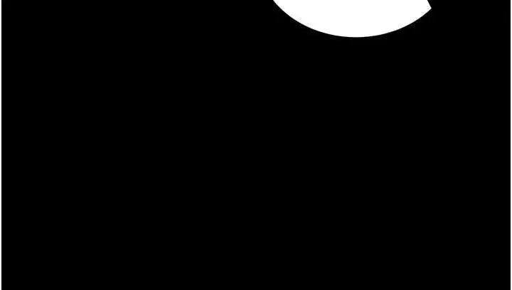 漫画《拜脱拜脱App》第48话第130张图
