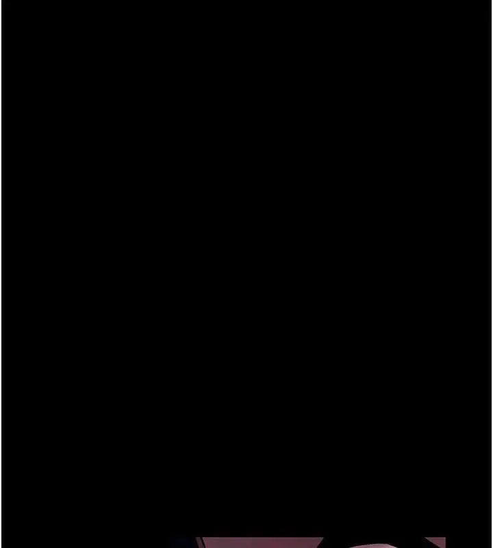 漫画《拜脱拜脱App》第48话第172张图
