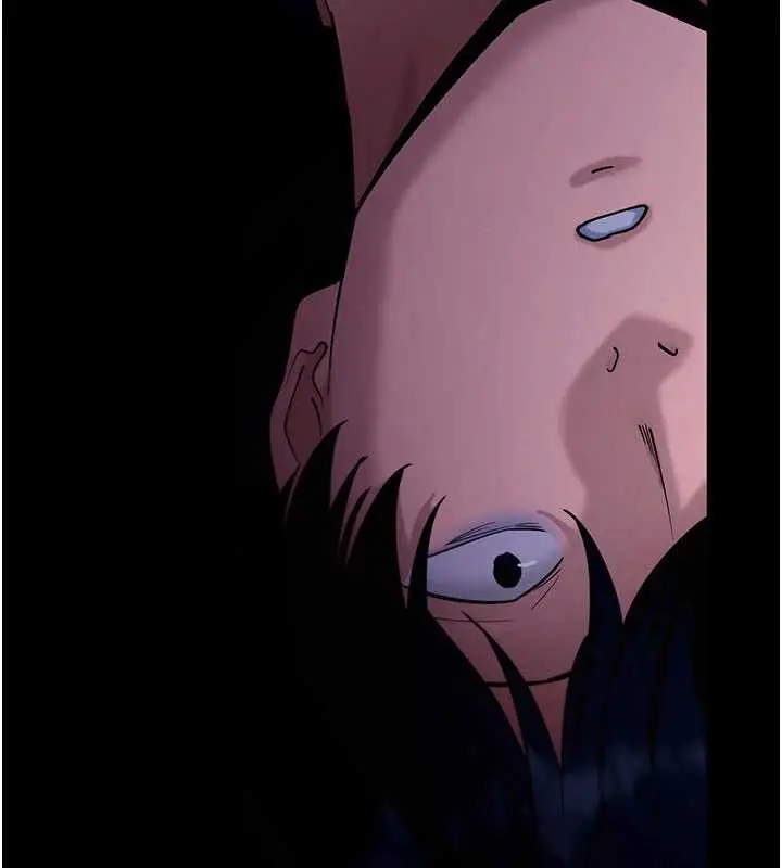 漫画《拜脱拜脱App》第48话第173张图