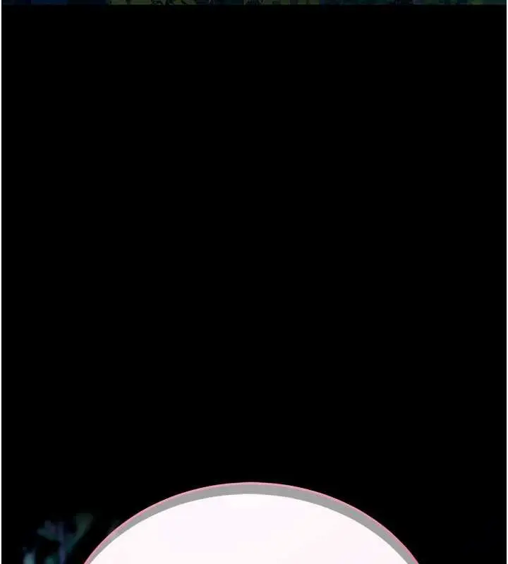 漫画《拜脱拜脱App》第48话第178张图